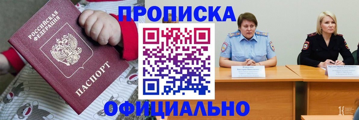 форма 3 в Камешково